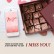 Dulcet Pastry Cookie Dessert Kraft Box