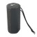 Sony XE200 Bluetooth Speaker (Hankin Group)