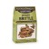 AvenueSweets Brittle Box - 7 oz.