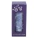 Snowfox® Shimmer Finish Vacuum Insulated Highball Tumbler - 14 oz.
