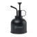 Modern Sprout® Plant Parent Mister