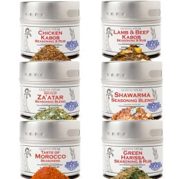 Gustus Vitae Taste of the Middle East Seasonings Collection - Set of 6