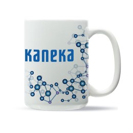 White Ceramic Coffee Mug - 15 oz.