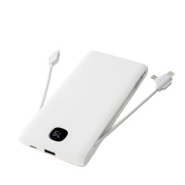 Zenith Power Bank with Built-in Cables and Retractable AC Wall Plug - 10,000 mAh (Blank)